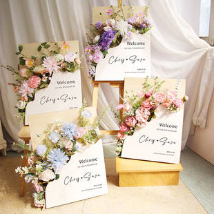 定制草坪婚礼欢迎牌生日派对户外布置装饰水牌结婚订婚开业指引牌