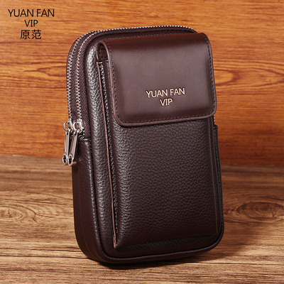 多功能手机包男士真皮斜挎包纯皮双拉链大容量休闲轻便外出小挎包