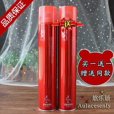 爱发丝特硬立体狂感持久发胶