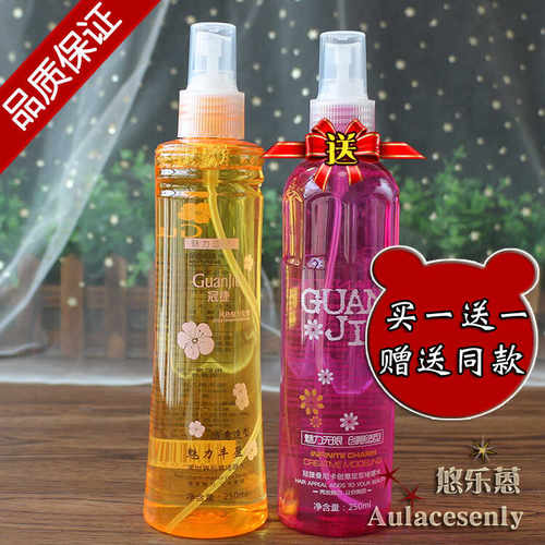 蓬松整理创意碎发定型啫喱水冠捷