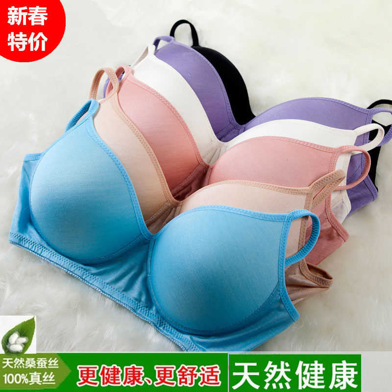 薄款运动无钢圈真丝文胸睡眠胸罩桑蚕丝文胸100%绢丝女士舒适内衣