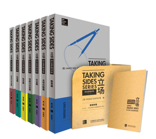 畅销三十年！再版十余次