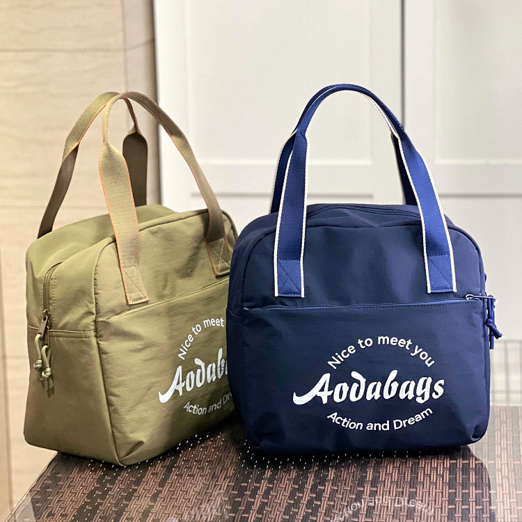 手提短途出差包大容量牛津布加厚旅行收纳袋多功能可套拉杆箱行李,箱包皮具/热销女包/男包,小方包,淘宝优惠券,粉丝福利购,淘宝优惠卷