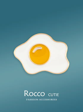 卡通煎蛋荷包蛋胸针别针设计感可爱日系徽章胸章学生包包勋章配件