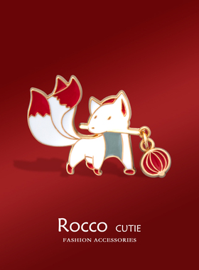 卡通小狐狸胸针女款精致可爱日系徽章学生领口别针包包装饰品配饰