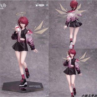 Myethos Gift+ 明日方舟 能天使 音律之旅VER. 预