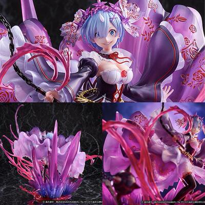 手办SSFeStream水晶礼服现货