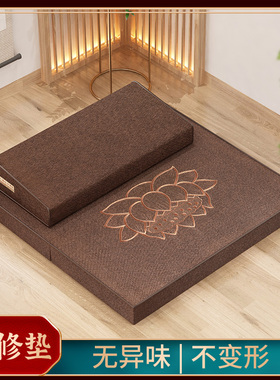 打坐垫禅修垫蒲团拜佛垫冥想静坐禅垫家用折叠加厚布艺椰棕跪拜垫