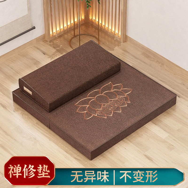 打坐垫禅修垫蒲团拜佛垫冥想静坐禅垫家用折叠加厚布艺椰棕跪拜垫