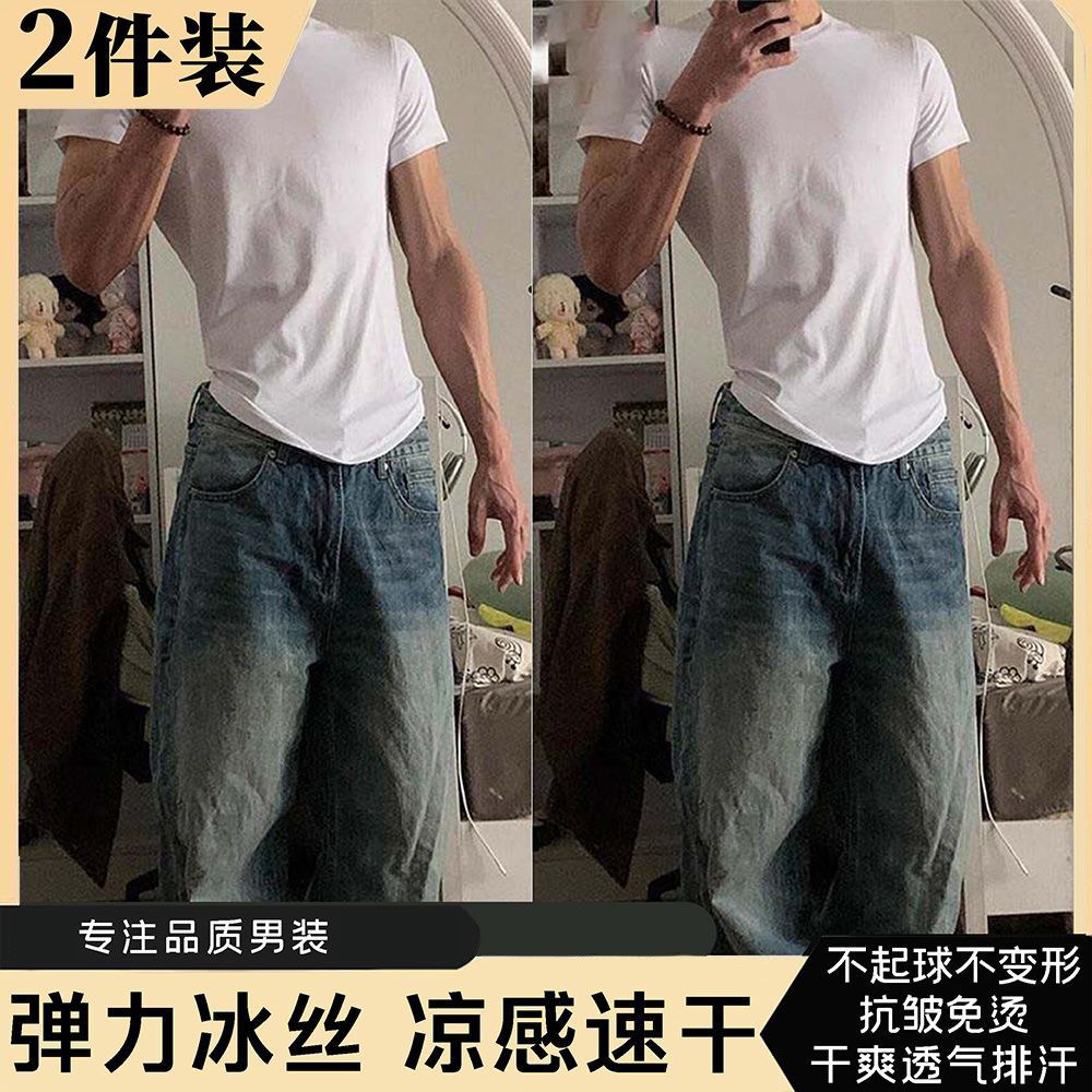 夏季青少年纯色正肩索罗娜T恤衫