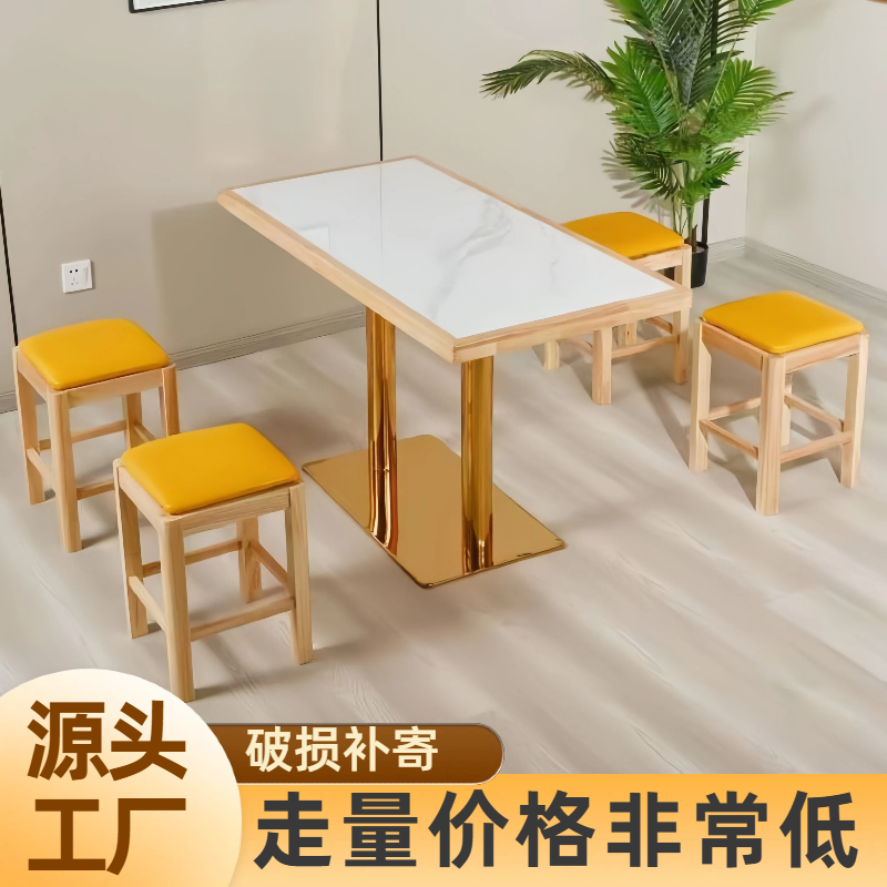 奶茶商用餐饮饭店面馆麻辣烫早餐店烧烤店桌子快餐店餐饮桌椅套装,商业/办公家具,商用餐桌/餐台,淘宝优惠券,粉丝福利购,淘宝优惠卷