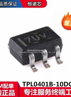 原装TPL0401B-10DCKR SC-70-6有I2C接口128 抽头单通道数字电位器