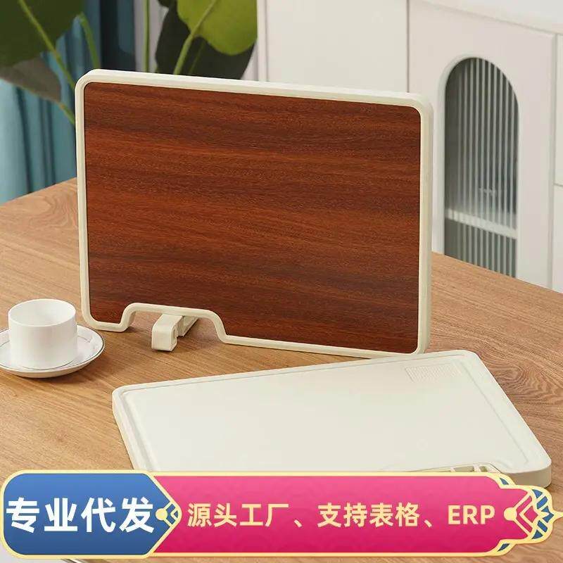 可立双面菜板乌檀木防霉防潮切板案板食品级带磨刀石家用砧板