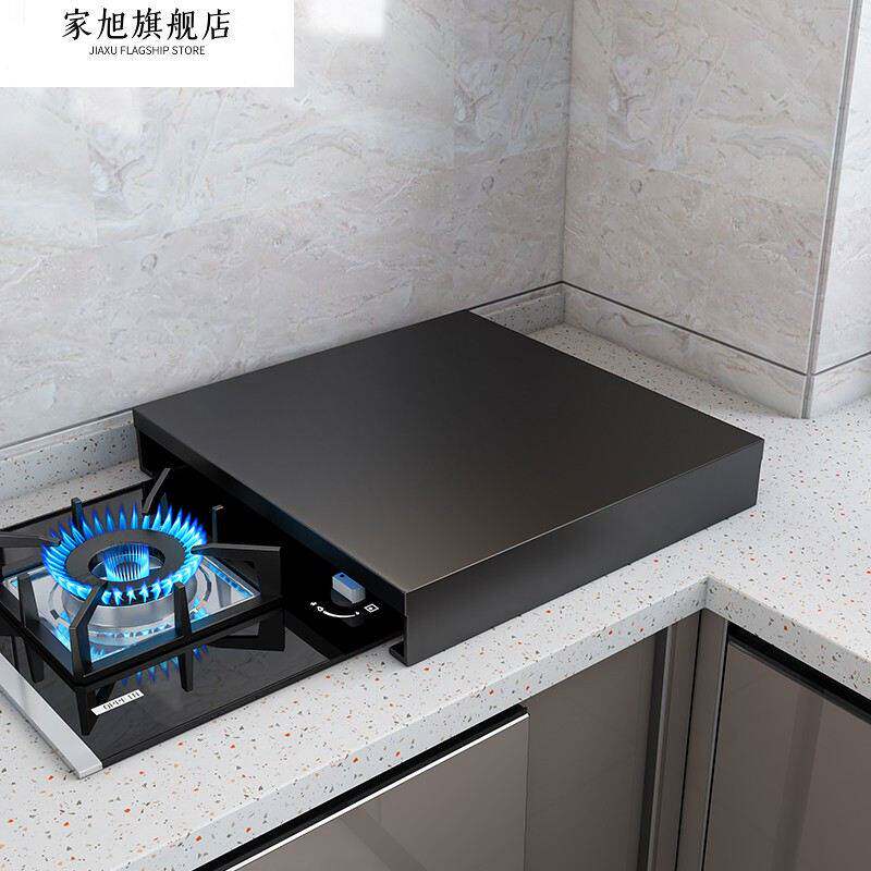 瓦斯炉盖板罩厨房置物架遮挡板灶台电磁炉支架台面炉灶面板