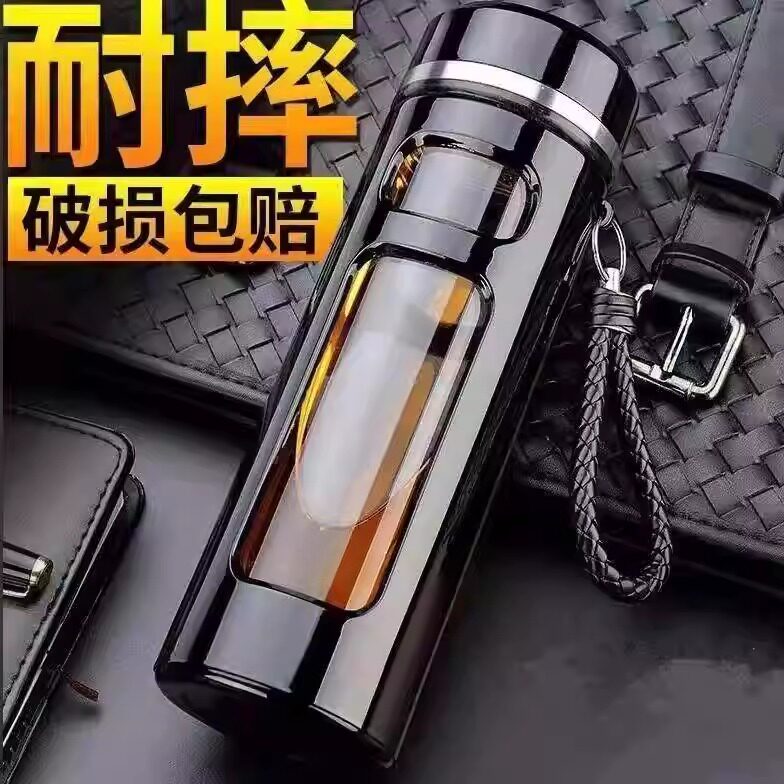 大容量玻璃杯男女便携防摔随手水杯子商务双层隔热塑玻泡茶杯