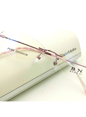 正品纯钛女款无框无螺丝眼镜架近视眼镜框 配眼镜 超轻女款 1303