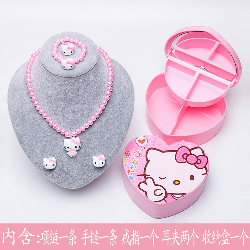 儿童项链KT猫手链耳夹戒指套装女孩首饰宝宝女童发饰可爱卡通饰品