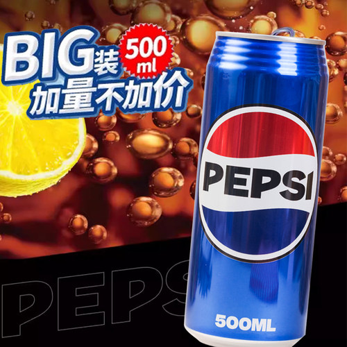 日本百事可乐碳酸饮料