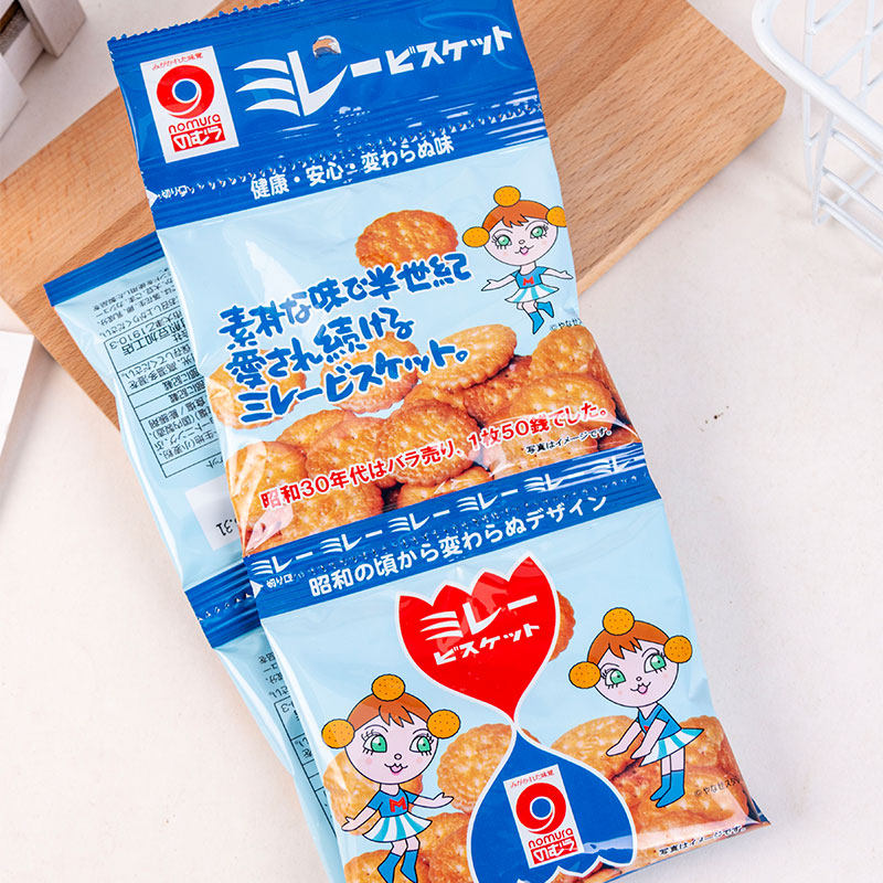 日本进口野村煎豆米乐饼干4连包Kitty造型饼干休闲零食下午茶点心