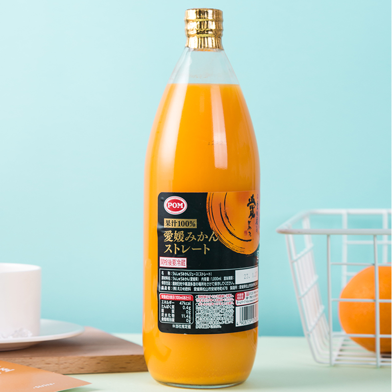日本进口爱媛橘子果汁1000ml