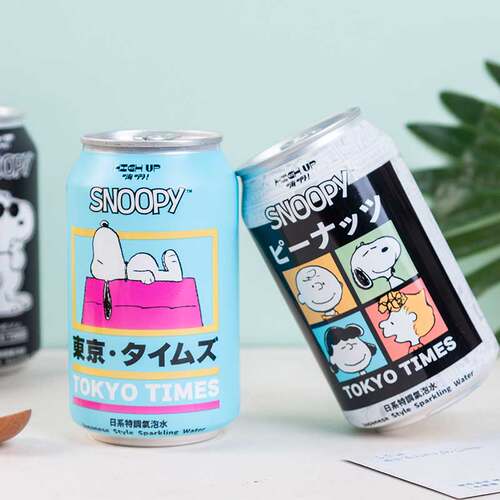 【4瓶】台湾进口HIGHUP SNOOPY史诺比日系气泡水碳酸饮料330ml