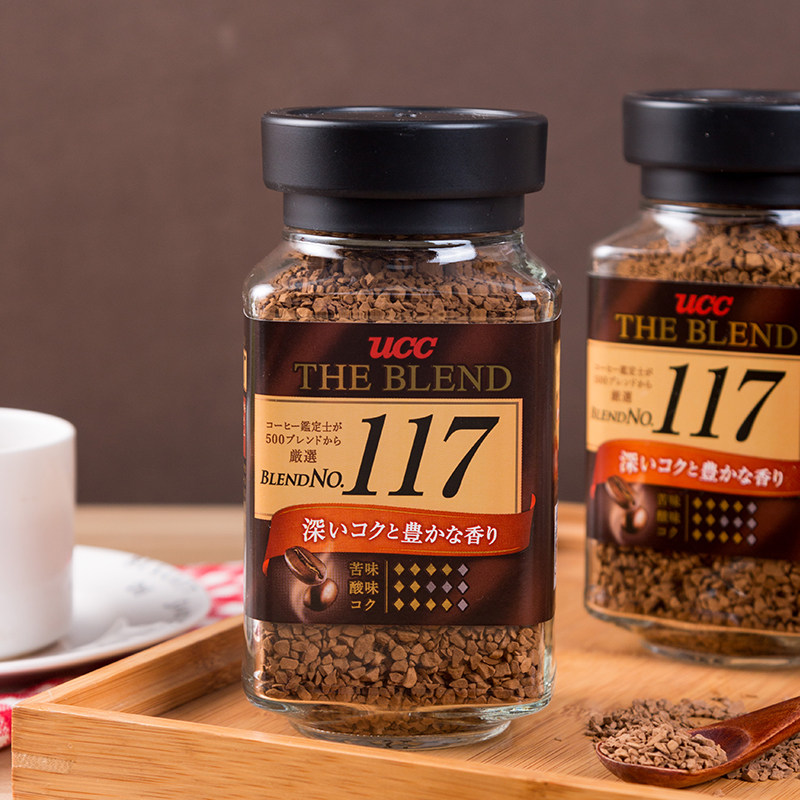 2瓶装日本进口上岛优希西ucc 117咖啡清咖90gx2 速溶ucc纯黑咖啡