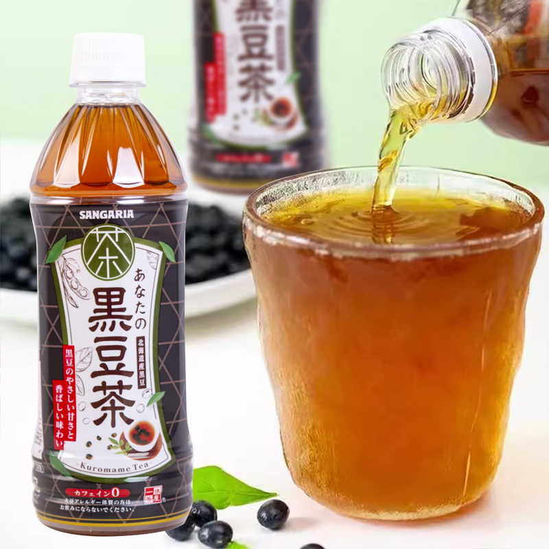 2瓶三佳丽日本进口黑豆茶植物饮料500ml健康饮品无糖茶0卡0脂