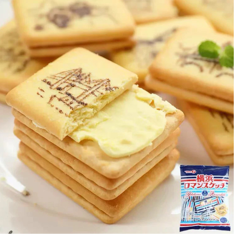 【2包】日本进口网红零食宝制果横滨香草味夹心饼干曲奇饼干休闲