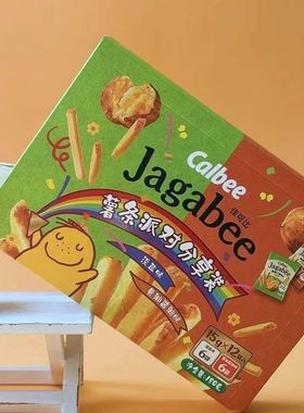 国产Calbee Jagabee卡乐比佳可比薯条淡盐味休闲零食好吃酥脆原切