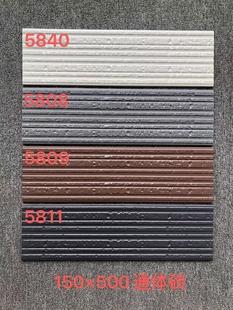 拉槽150x500MM通体砖别墅丹霞石线条外墙店长推荐