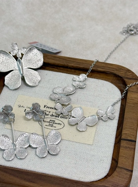 意大利进口 925银蝴蝶系列  多蝶项链专柜品质45+5cm A145