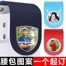 高尔夫腰包男女GOLF球迷你小腰包团购定制球包收纳包球迷用品礼品