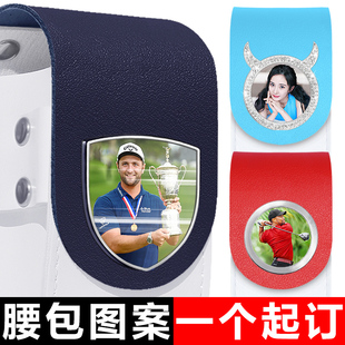 高尔夫腰包男女GOLF球迷你小腰包团购定制球包收纳包球迷用品礼品