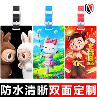 高尔夫球包GOLF名牌亚克力防水吊牌铭牌挂牌高尔夫礼品奖品球包牌