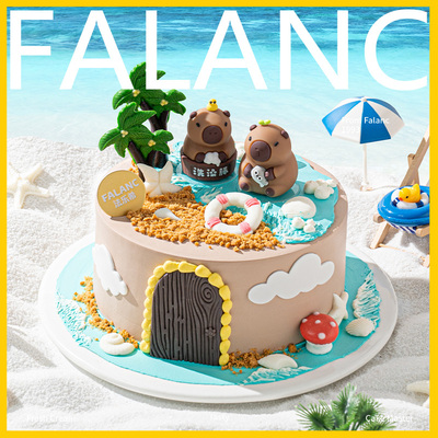 法乐希卡皮巴拉网红儿童男孩生日蛋糕北京上海广州深圳杭同城配送