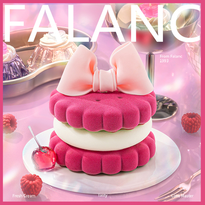 FALANC爱丽娜开心果玫瑰慕斯蛋糕北京上海广州杭州深圳同城配送