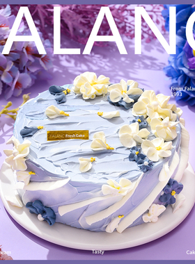 FALANC浪漫主义动物奶油蛋糕同城配送北京上海杭州广州深圳成都