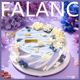 FALANC浪漫主义动物奶油蛋糕同城配送北京上海杭州广州深圳成都