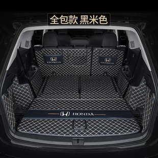 适用2026款本田CRV思威1.5T七座锋尚版后备箱垫全包围尾箱垫改装