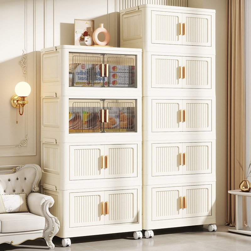 免安装折叠收纳柜多层塑料箱多功能家用卧室客厅杂物储物柜可移动