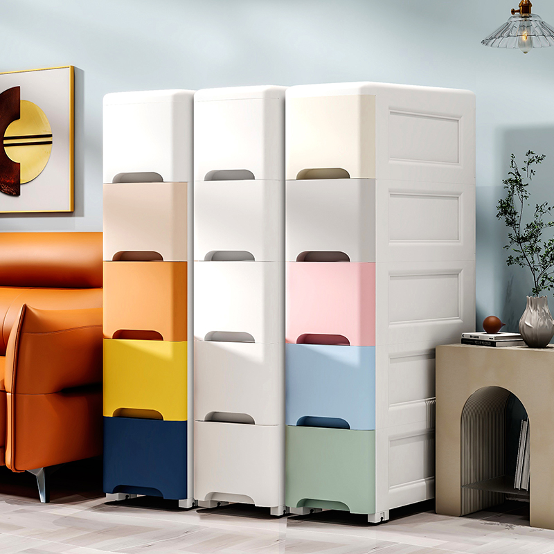 15CM宽真夹缝收纳柜子抽屉式厨房冰箱超窄缝隙柜卫生间置物架加深,收纳整理,收纳柜,淘宝优惠券,粉丝福利购,淘宝优惠卷