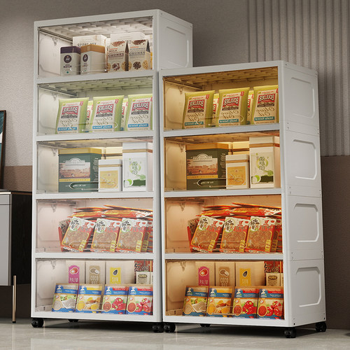 全透明翻盖式收纳柜储物柜