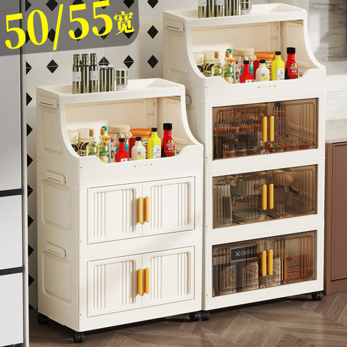 免安装折叠厨房置物架杂物收纳架