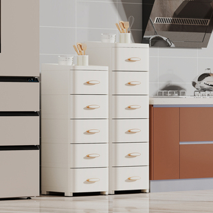 厨房夹缝收纳柜20 30CM窄侧墙边小柜子卫生间缝隙储物柜置物架