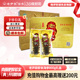 老尹家即食海参独立水袋深海底播7年800g10只装 滋补礼盒礼品 春季