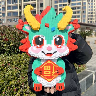 新年礼物拼装玩具LEGO/乐高积木