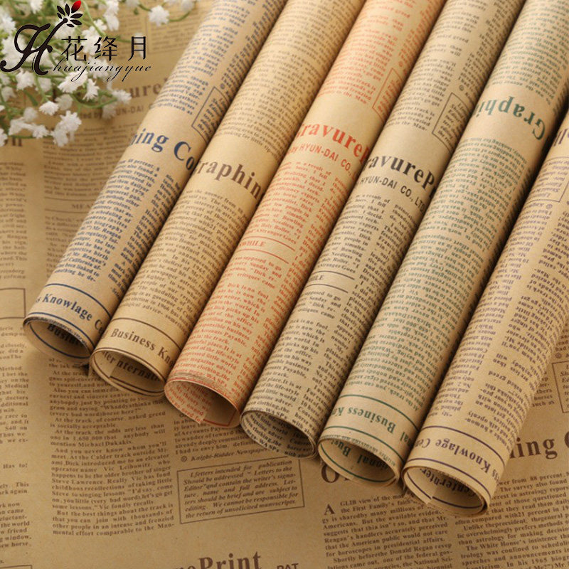 花绛月英文报纸复古背景牛皮纸礼品花束包装材料包花纸鲜花包装纸