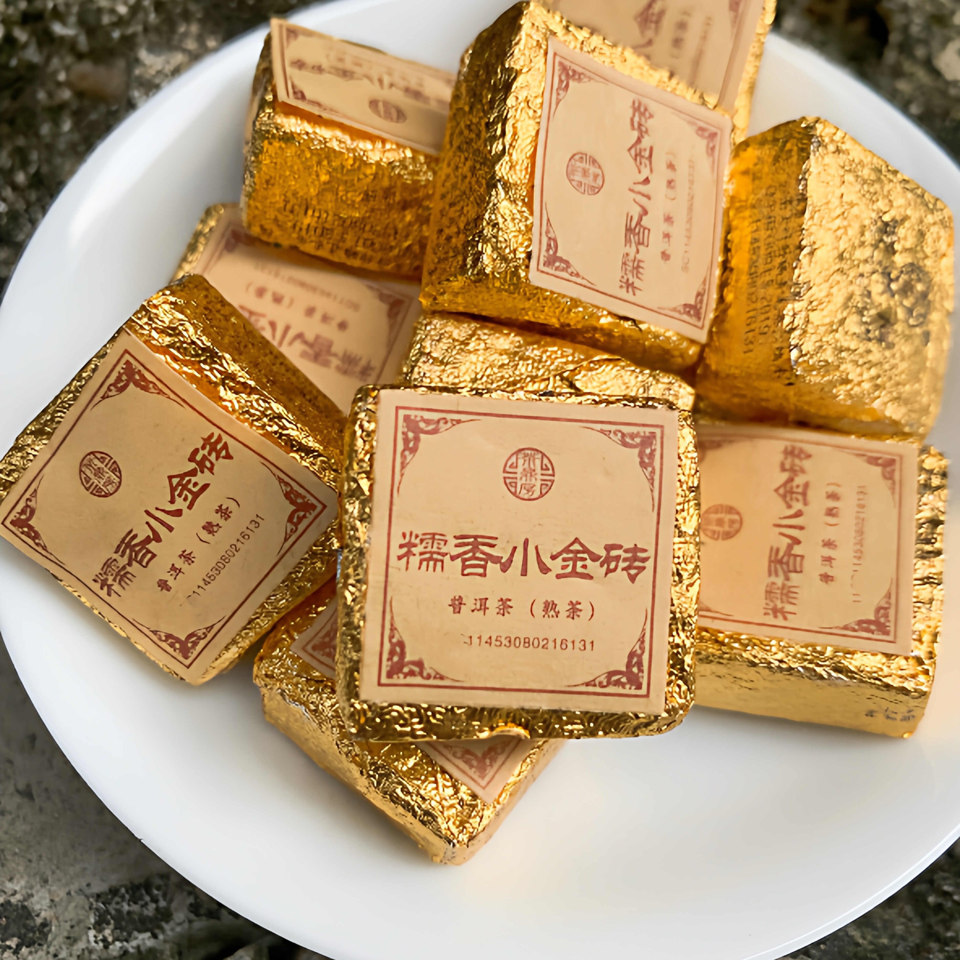 云南普洱茶糯米香普洱熟茶小金砖 古树熟茶500克
