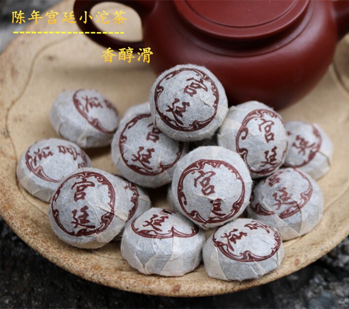 99年陈年普洱 陈香小沱茶 宫廷制作 一款具有陈香醇的500克