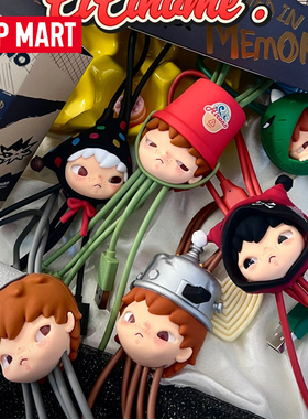 POPMART泡泡玛特小野Hirono 回声系列盲盒二合一数据线手机充电线